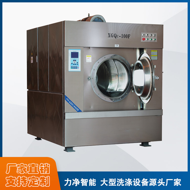 
		力凈洗脫機（2022新款已更新）-廣州力凈洗滌設備
		(圖2)