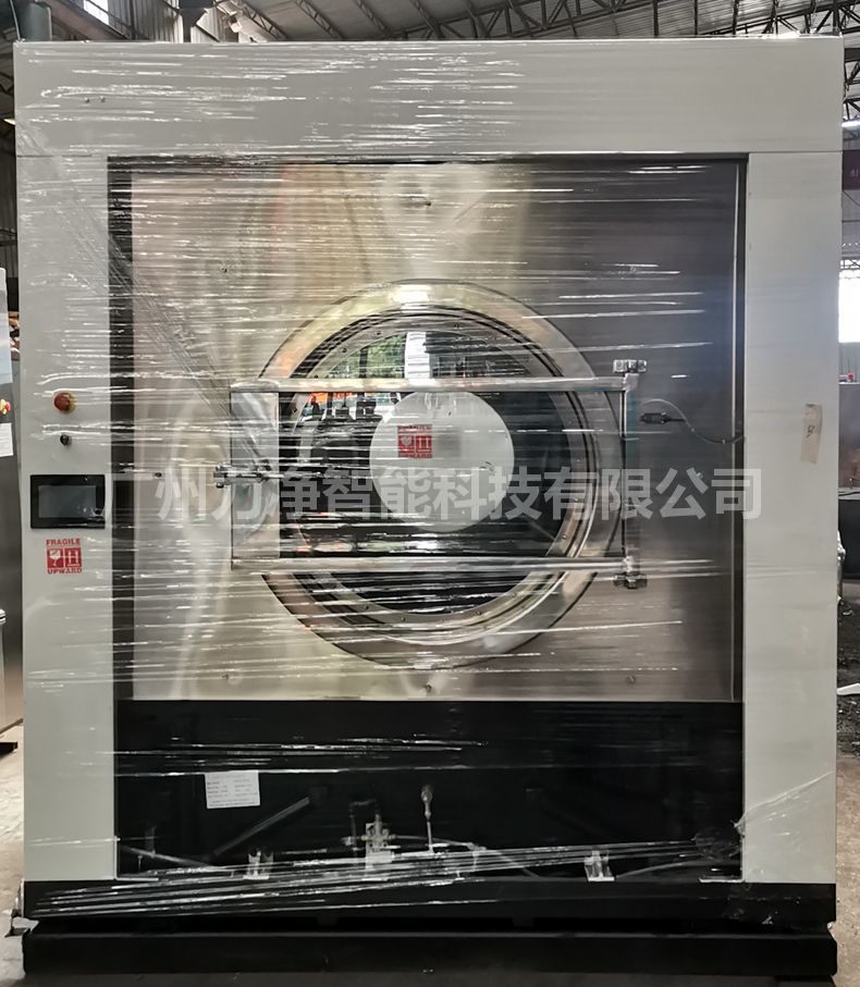 
		廣州力凈智能國外客戶訂單200公斤大型工業(yè)洗衣機打包發(fā)貨
		(圖1)