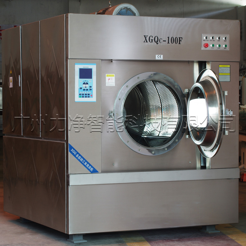 
		廣東大型工業(yè)洗衣機(jī)廠家推薦酒店洗衣房選擇100kg工業(yè)用洗衣機(jī)
		
