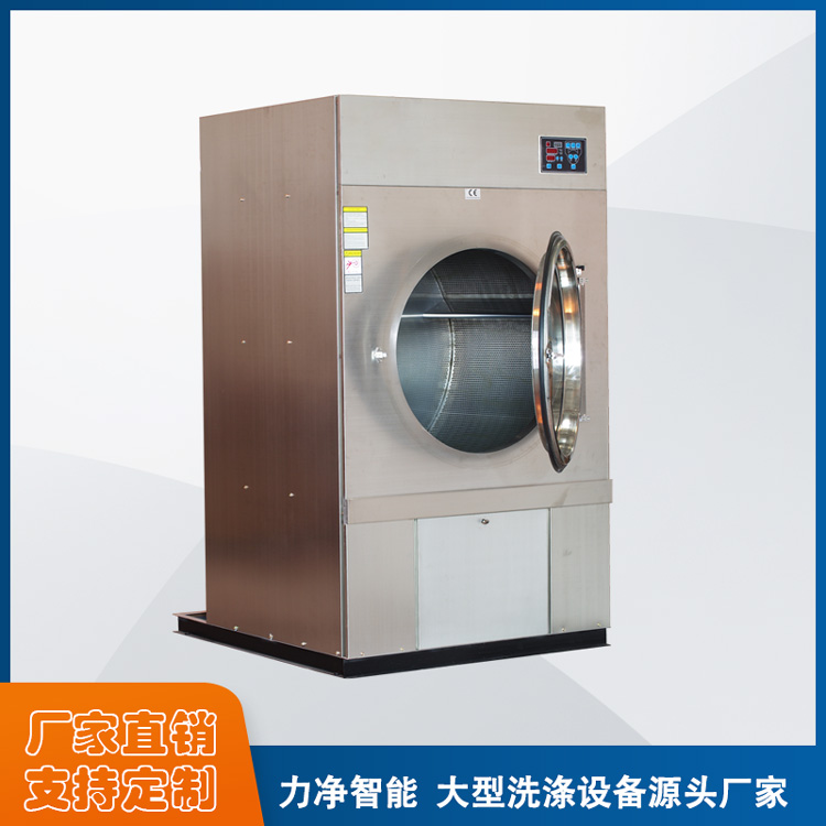 
		什么牌子的全自動工業(yè)洗衣機最好？
		(圖2)